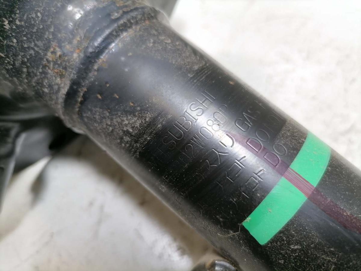 Mitsubishi Eclipse Cross GL3W original Federbein Sto&szlig;d&auml;mpfer vorn rechts 2.4 72kw Bj.2023